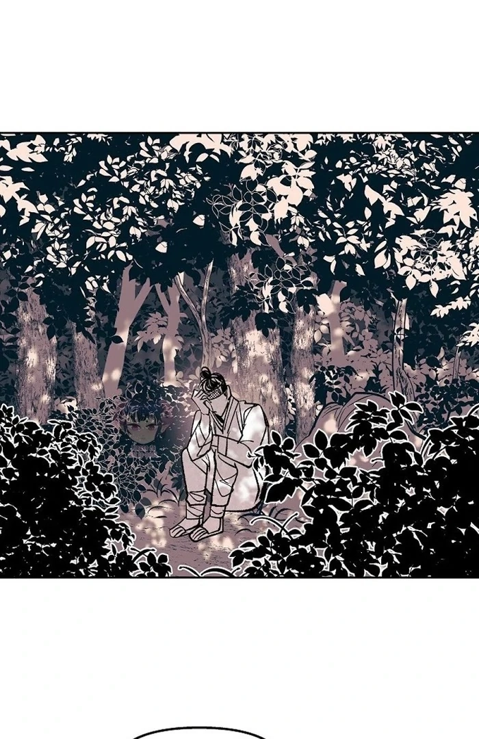1866 Chapter 1866.1 page 28 - 
