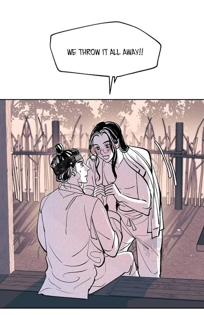 1866 Chapter 1866.1 page 4 - 