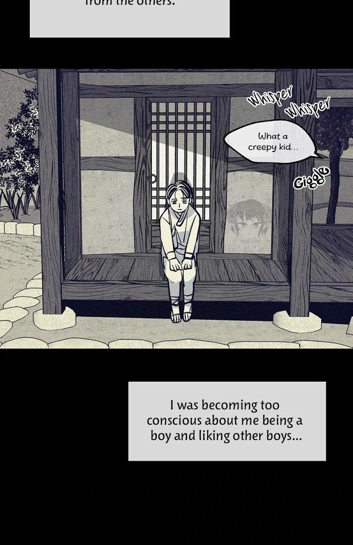1866 Chapter 1866.1 page 33 - 