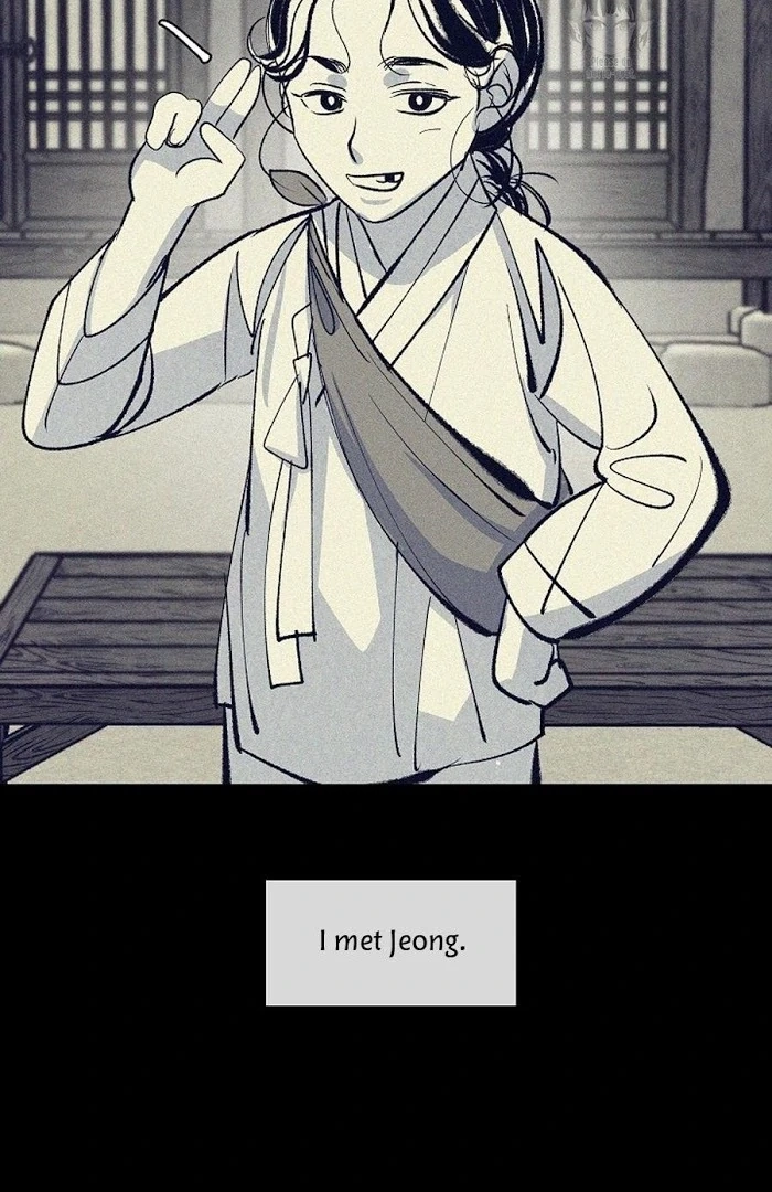 1866 Chapter 1866.1 page 35 - 