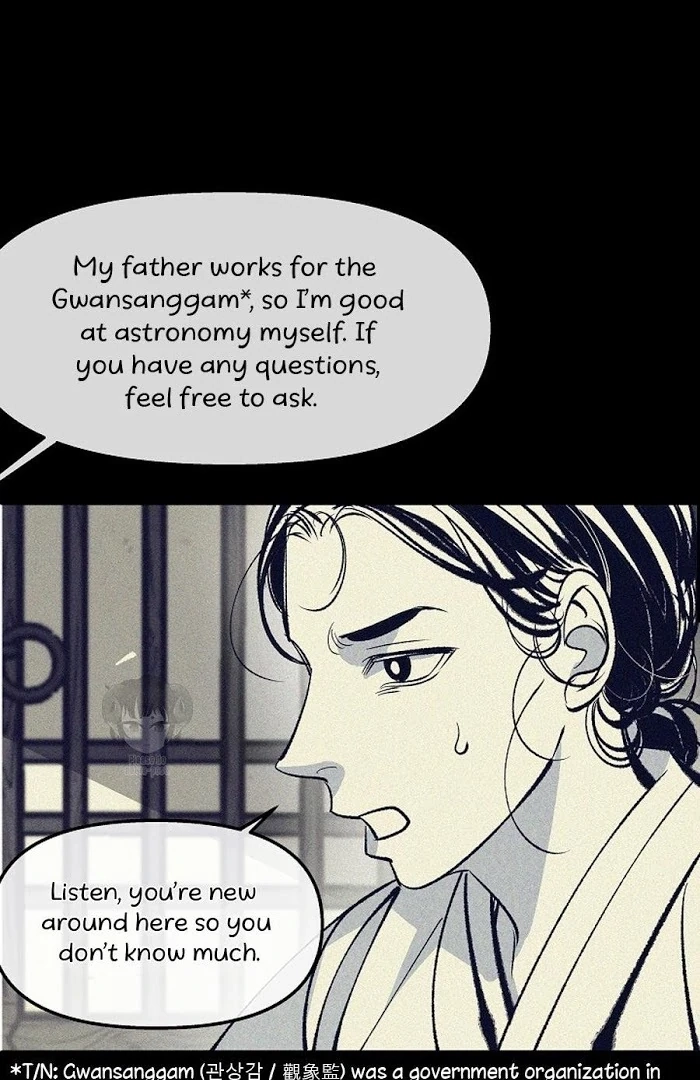 1866 Chapter 1866.1 page 37 - 