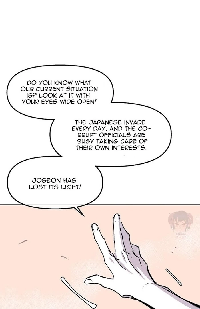 1866 Chapter 1866.1 page 5 - 