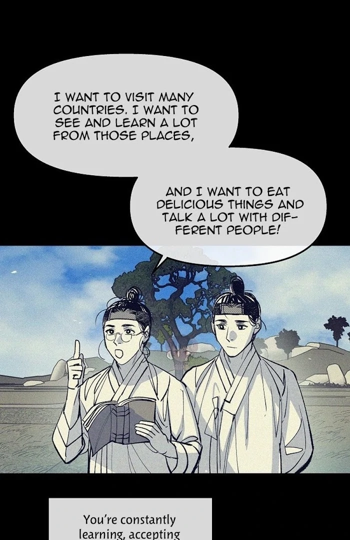 1866 Chapter 1866.1 page 43 - 