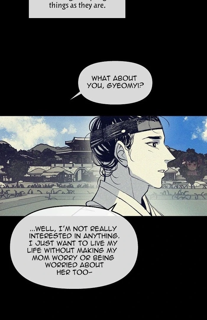 1866 Chapter 1866.1 page 44 - 