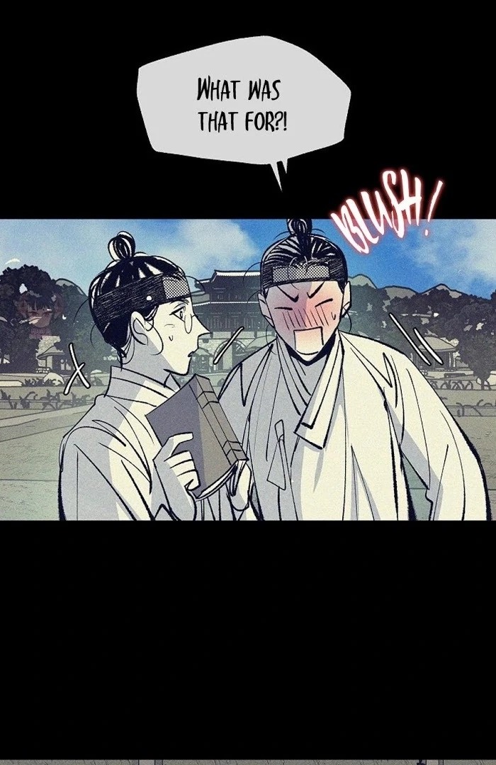 1866 Chapter 1866.1 page 46 - 