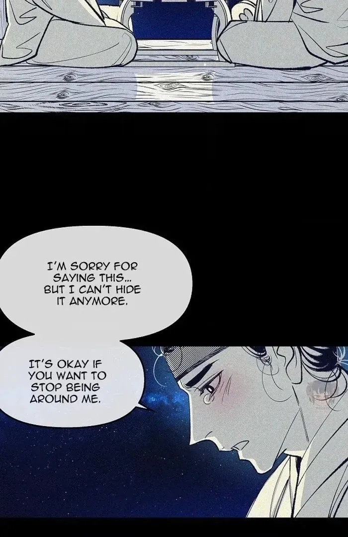 1866 Chapter 1866.1 page 50 - 