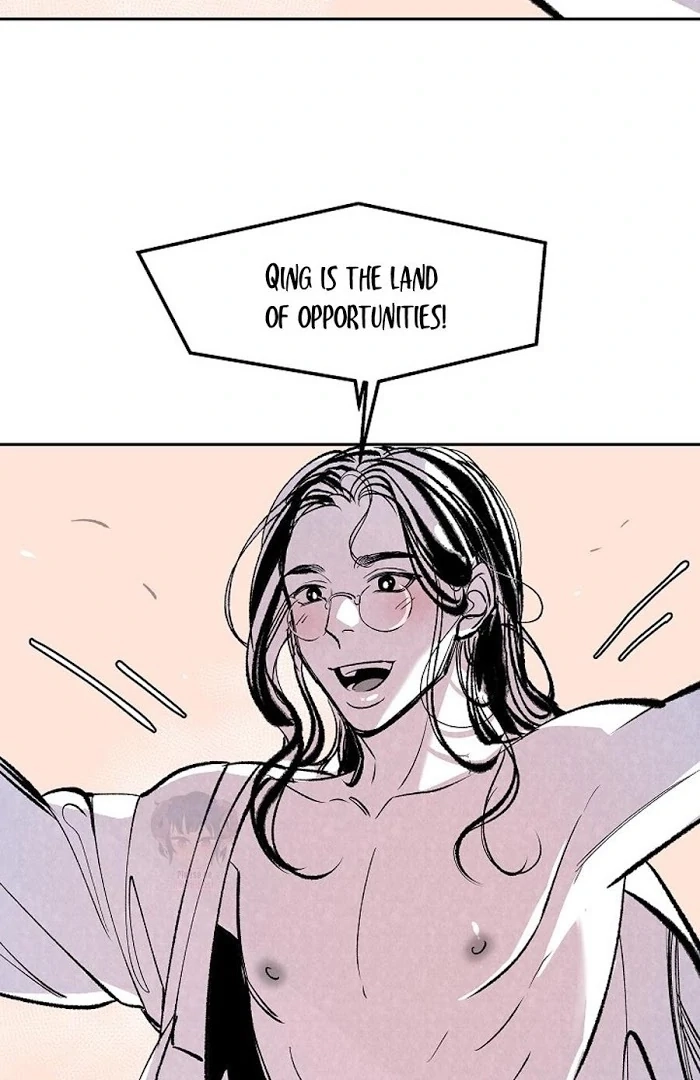 1866 Chapter 1866.1 page 6 - 