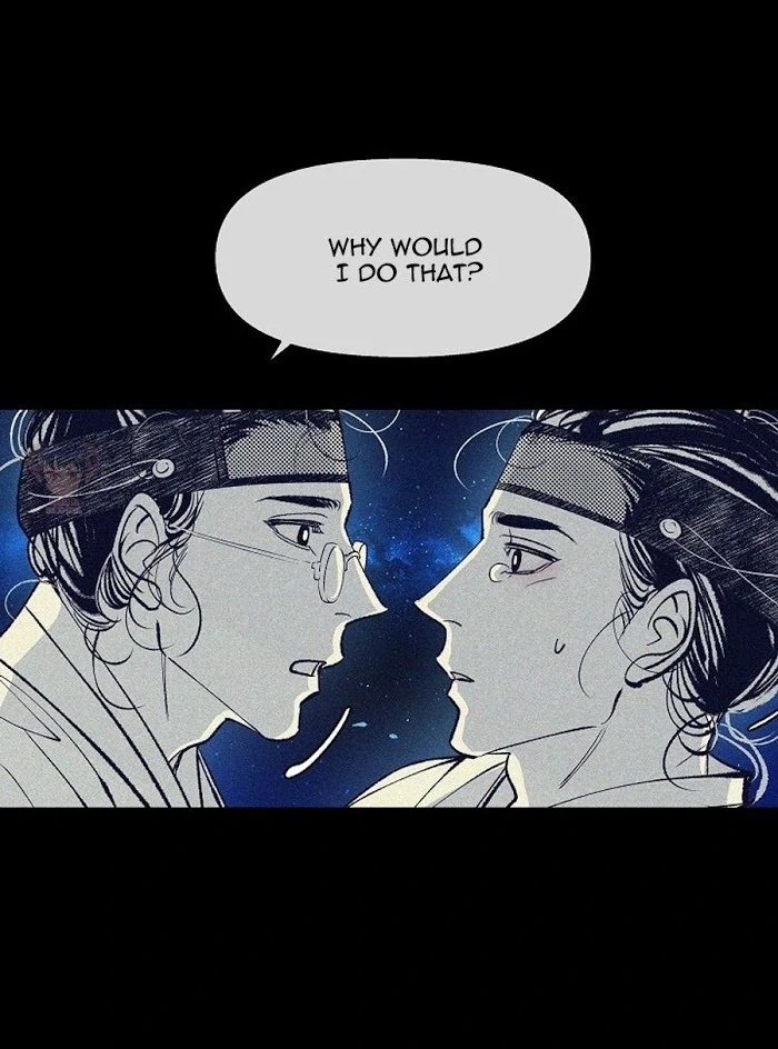 1866 Chapter 1866.1 page 51 - 