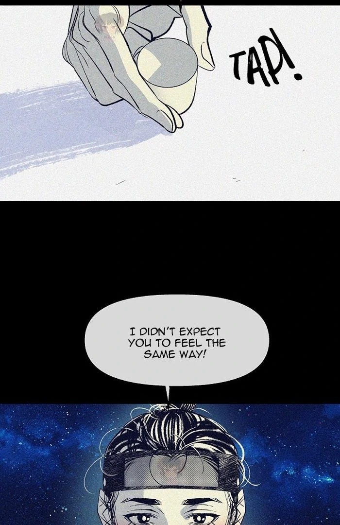 1866 Chapter 1866.1 page 54 - 
