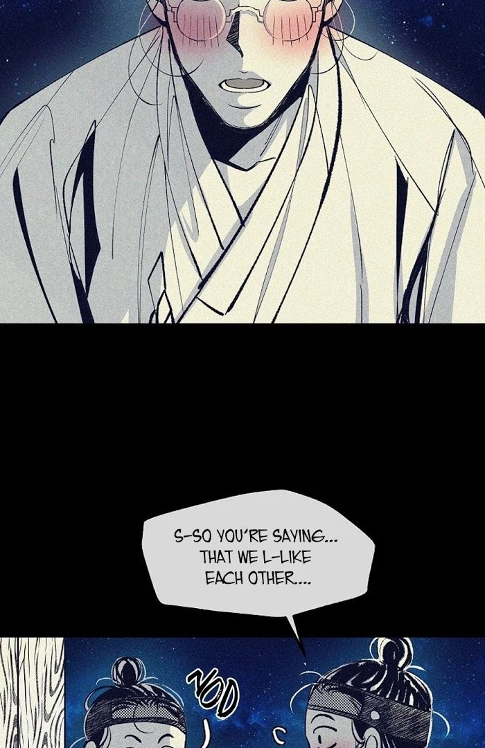 1866 Chapter 1866.1 page 55 - 