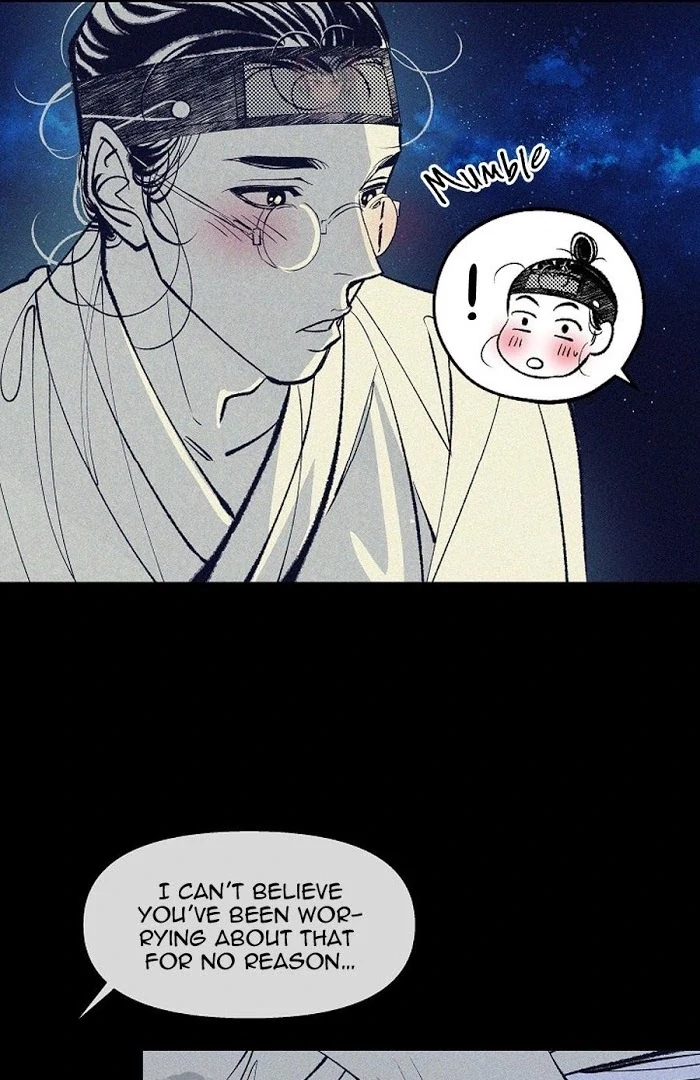 1866 Chapter 1866.1 page 57 - 