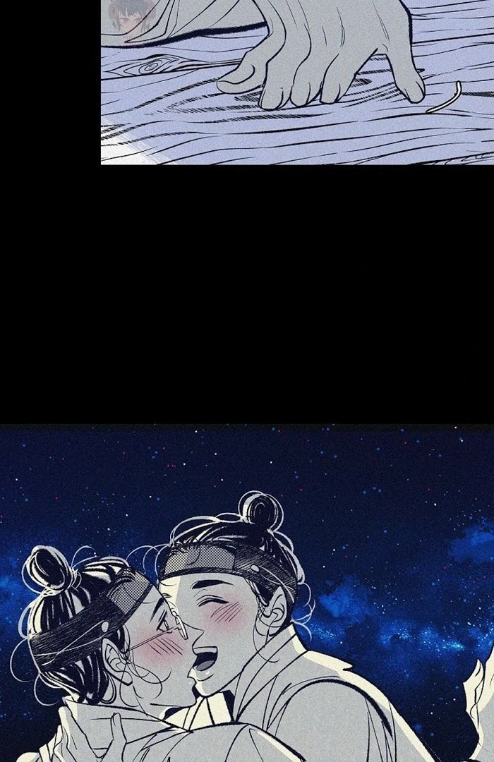 1866 Chapter 1866.1 page 58 - 