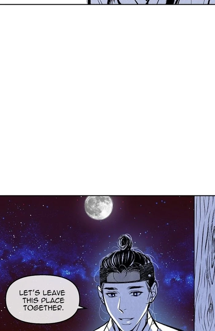 1866 Chapter 1866.1 page 69 - 