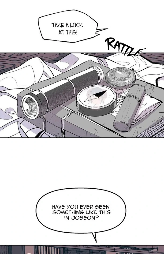 1866 Chapter 1866.1 page 8 - 