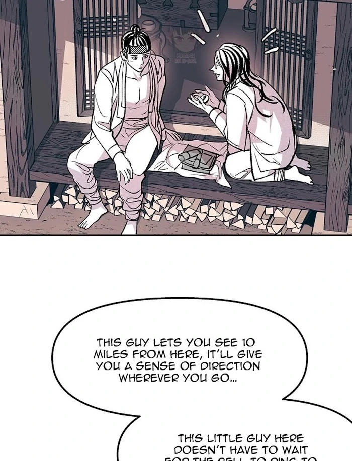 1866 Chapter 1866.1 page 9 - 