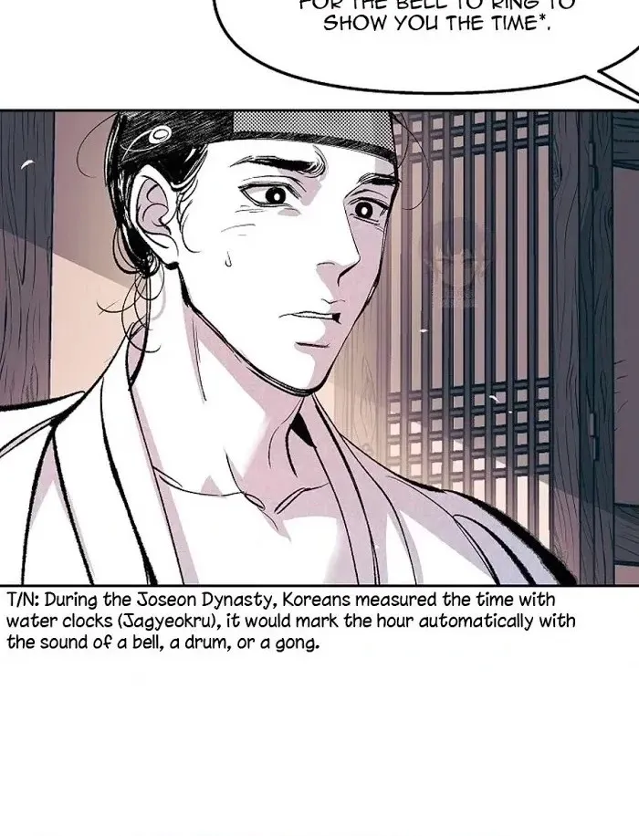 1866 Chapter 1866.1 page 10 - 