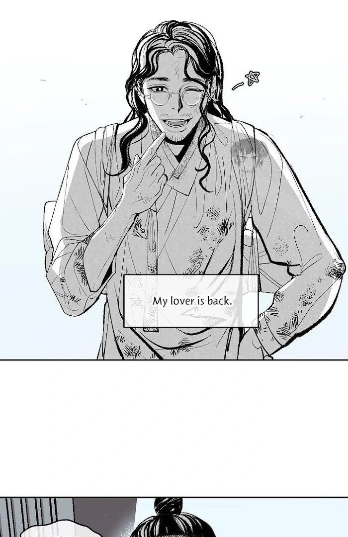 1866 Chapter 1866 page 14 - 