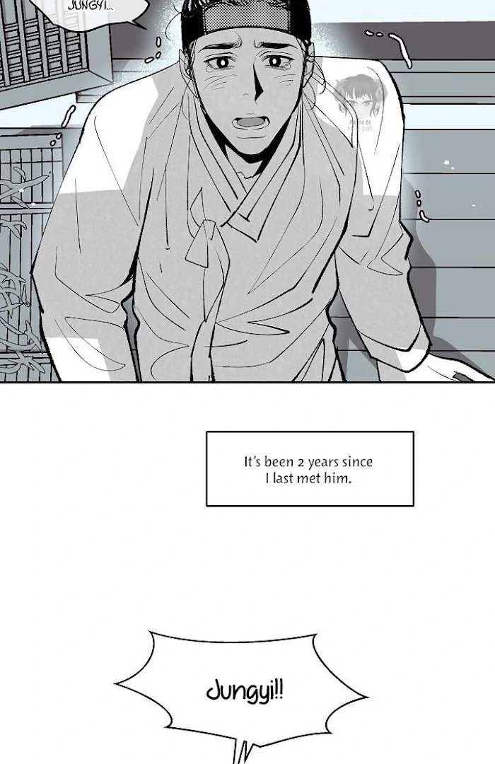 1866 Chapter 1866 page 15 - 