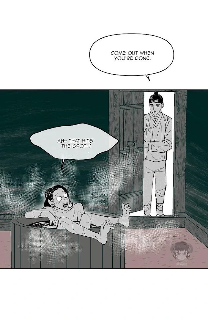 1866 Chapter 1866 page 19 - 