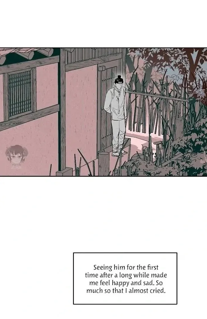 1866 Chapter 1866 page 20 - 