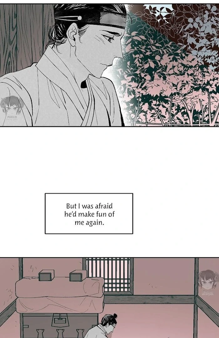1866 Chapter 1866 page 21 - 