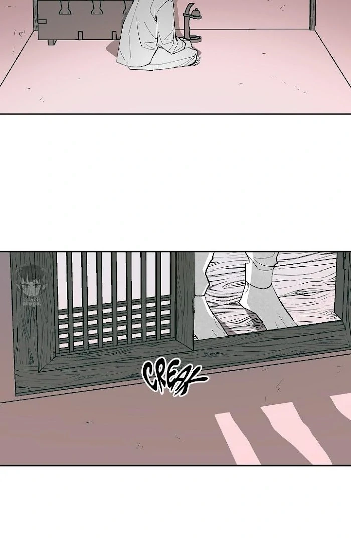1866 Chapter 1866 page 22 - 
