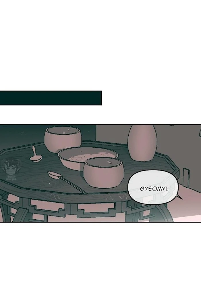 1866 Chapter 1866 page 25 - 