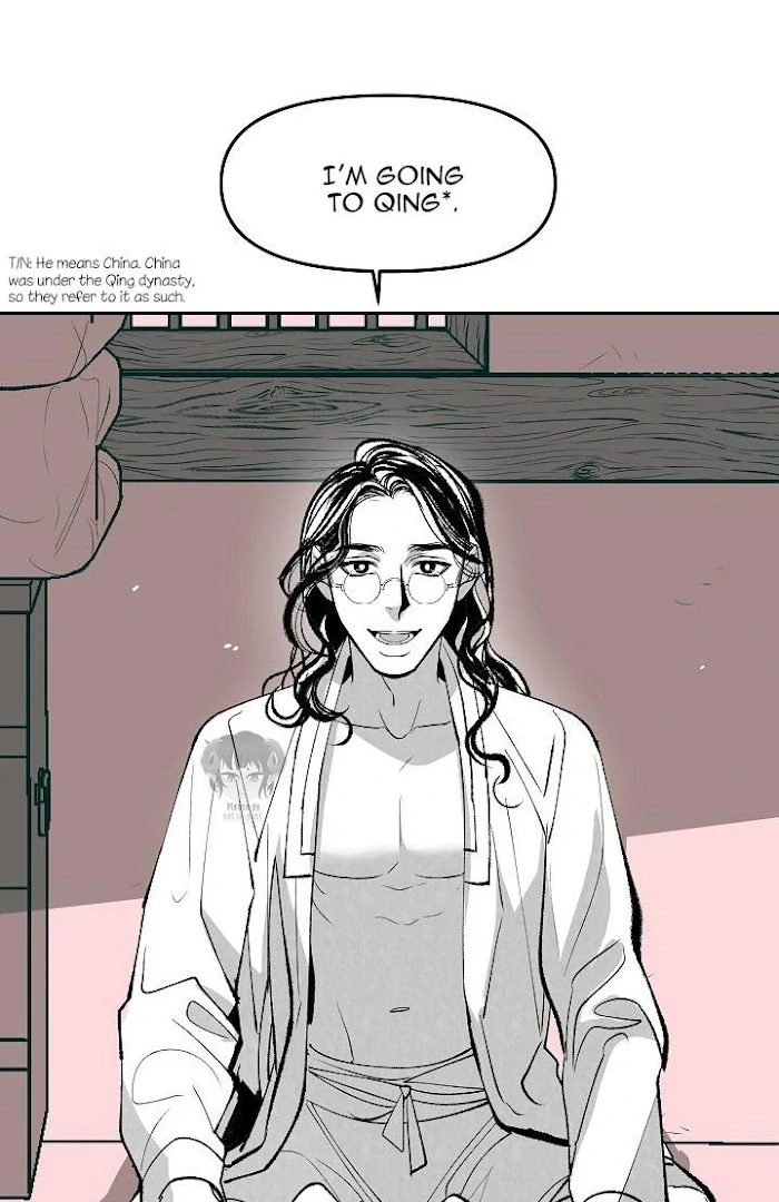 1866 Chapter 1866 page 26 - 