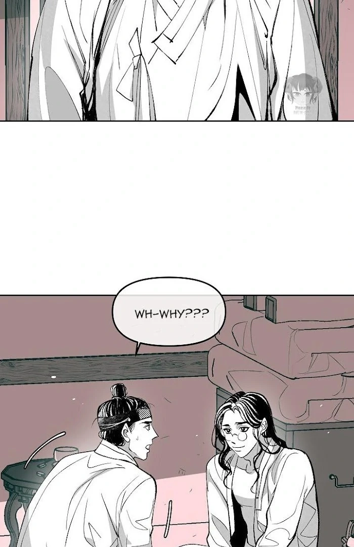 1866 Chapter 1866 page 28 - 