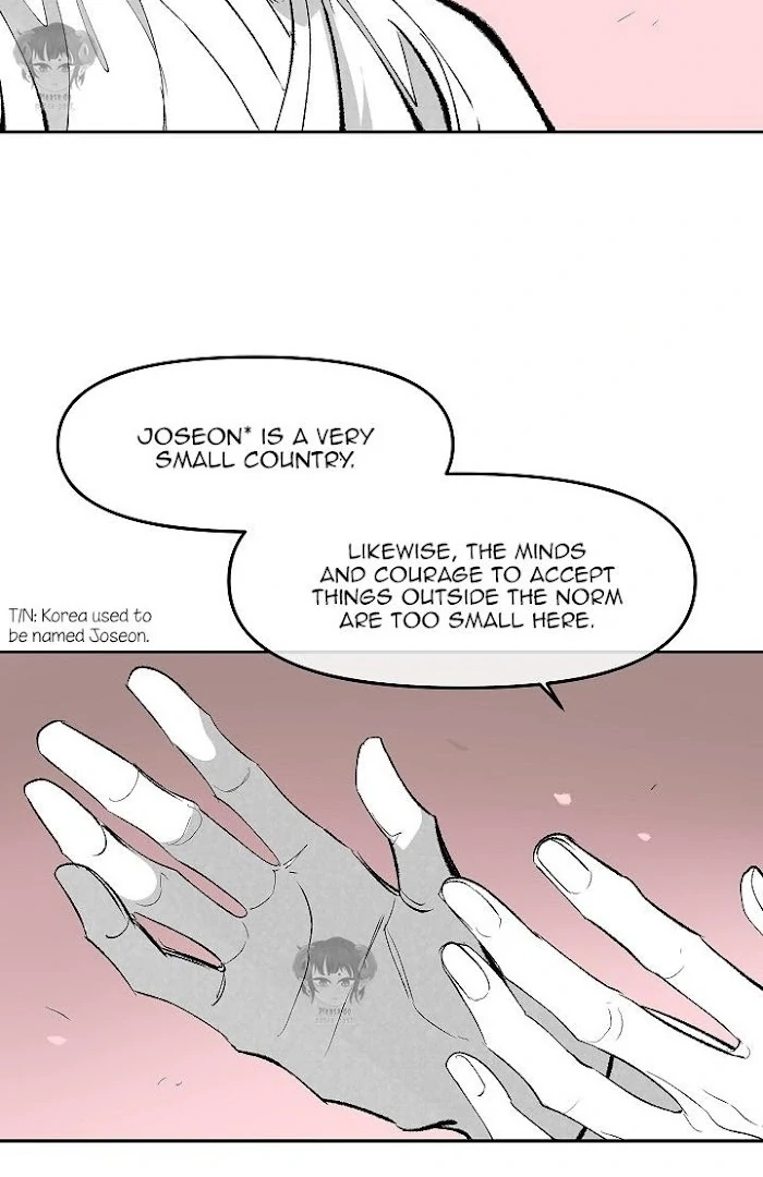 1866 Chapter 1866 page 31 - 