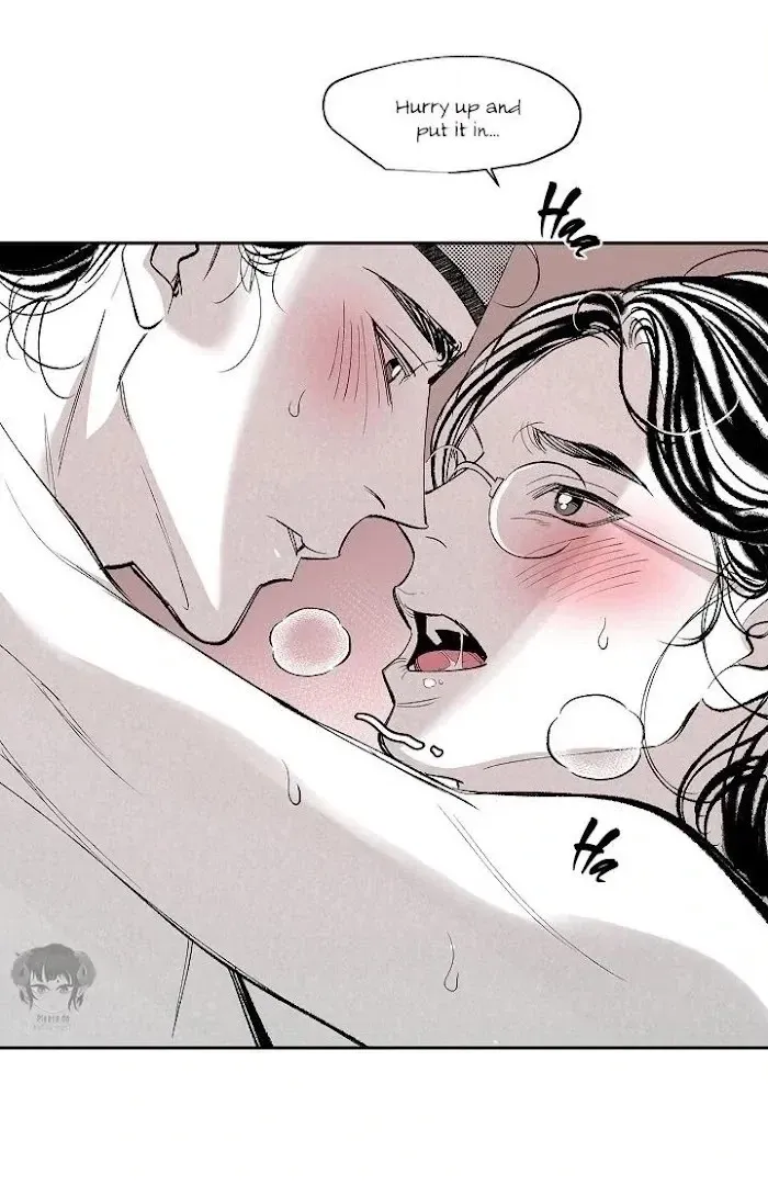 1866 Chapter 1866 page 50 - 
