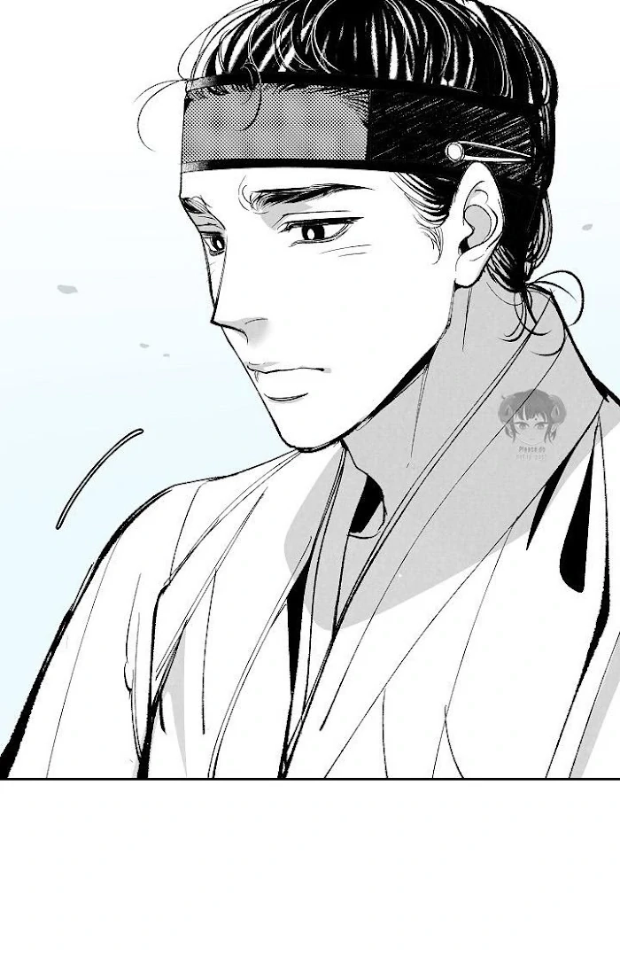 1866 Chapter 1866 page 7 - 
