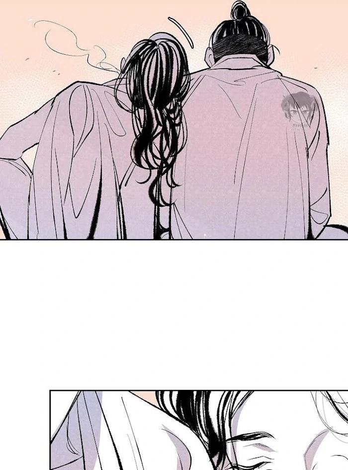 1866 Chapter 1866 page 69 - 