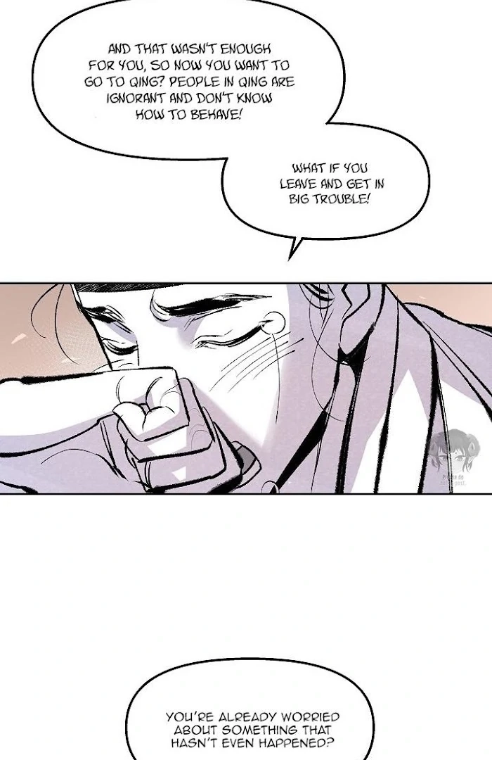 1866 Chapter 1866 page 75 - 