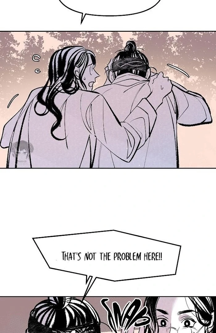 1866 Chapter 1866 page 76 - 