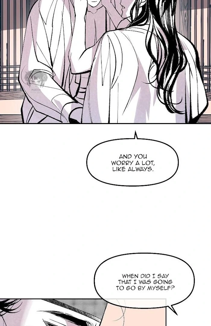 1866 Chapter 1866 page 81 - 