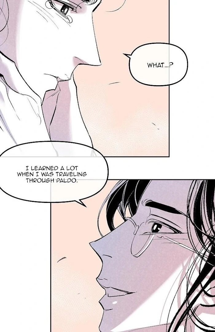 1866 Chapter 1866 page 82 - 