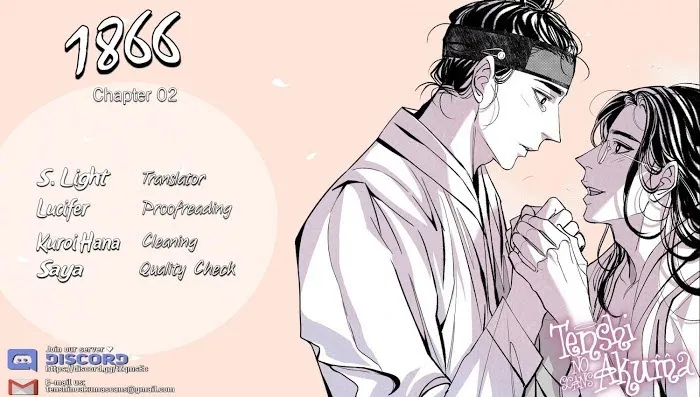 1866 Chapter 2 page 1 - 