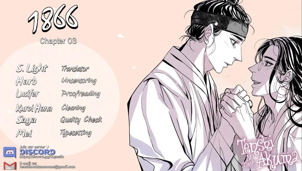 1866 Chapter 3 page 1 - 