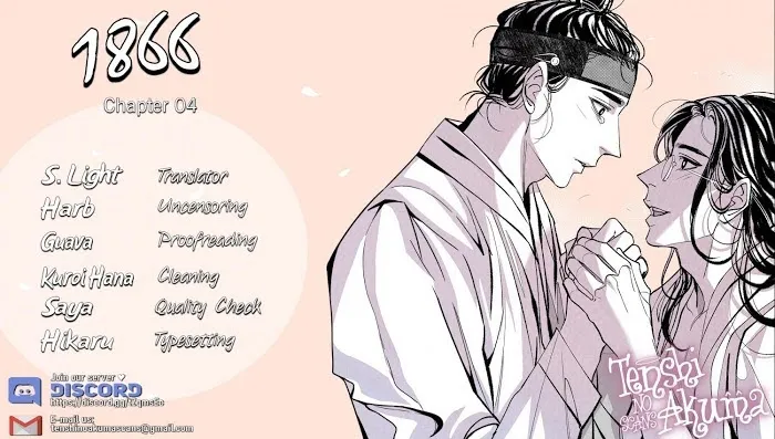 1866 Chapter 4 page 1 - 