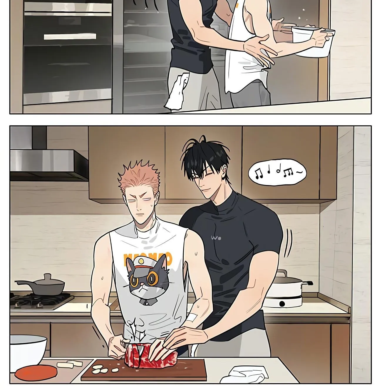 19 Days Chapter 493 page 4 - 