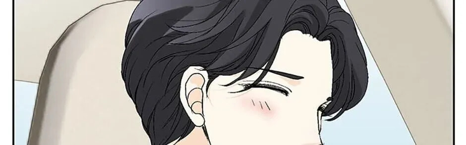 19 Days Chapter 0.1 page 42 - 
