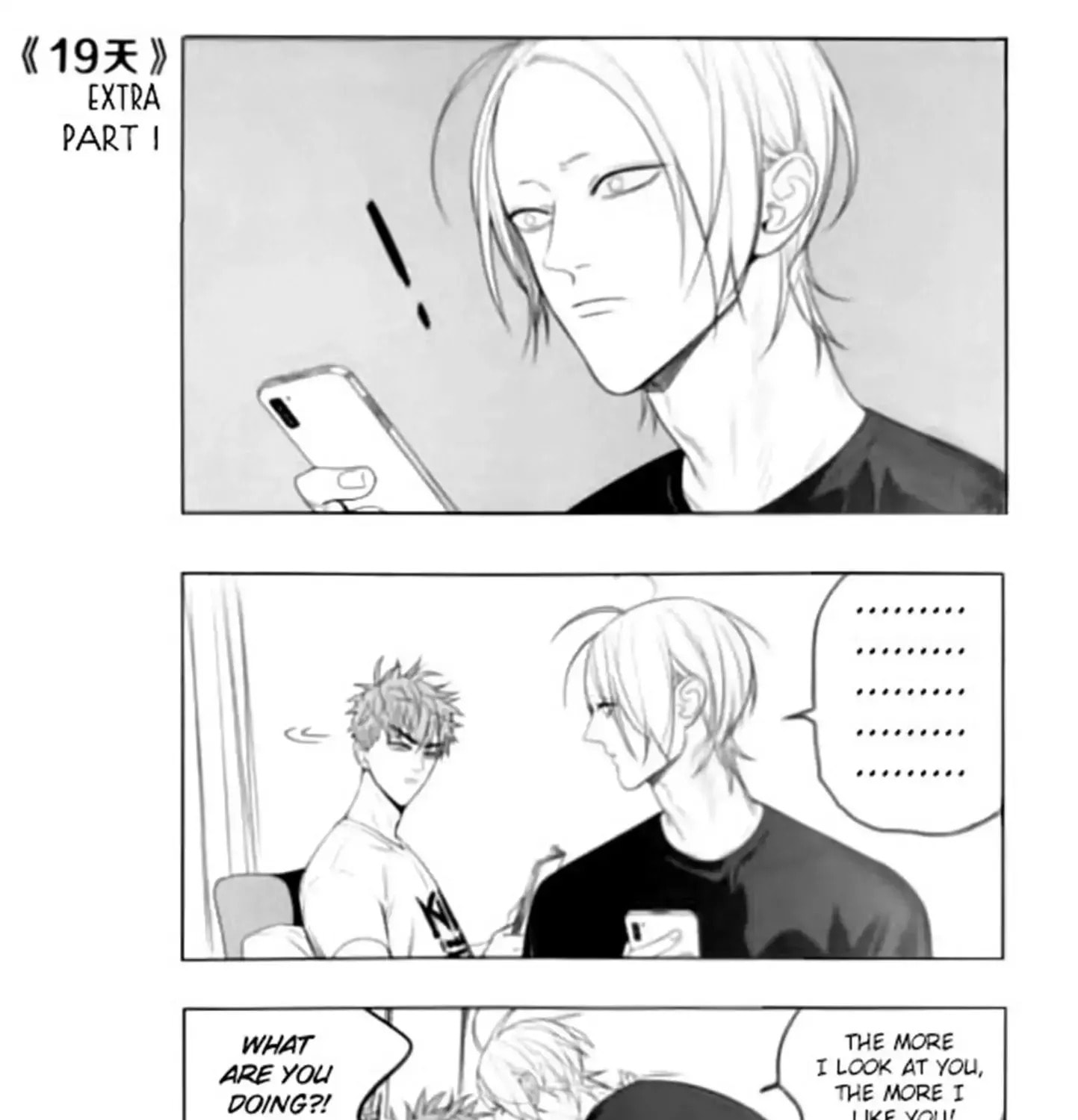 19 Days Chapter 0 page 1 - 
