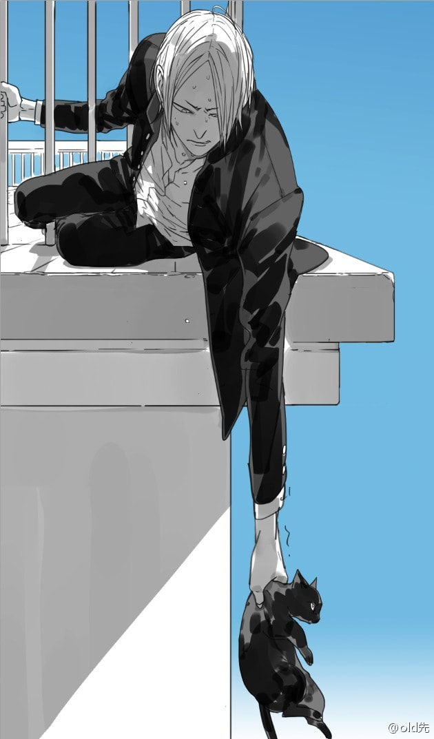 19 Days Chapter 17 page 1 - 