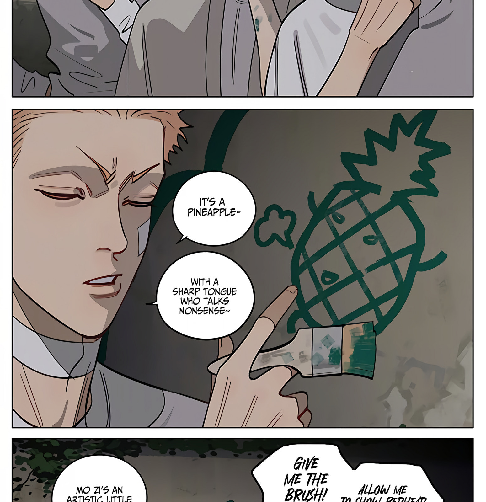 19 Days Chapter 445 page 12 - 