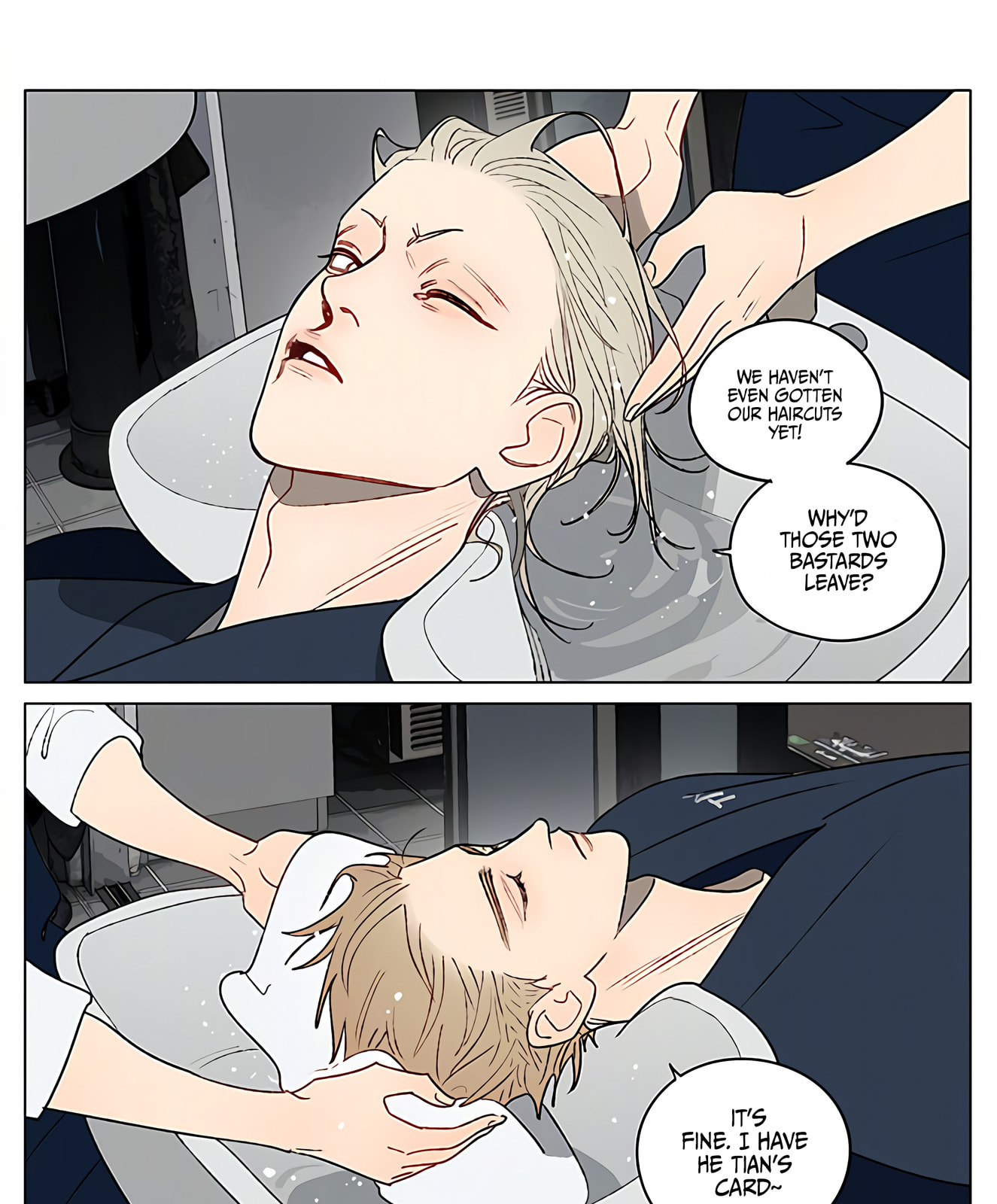 19 Days Chapter 446 page 9 - 