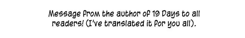 19 Days Chapter 447.2 page 1 - 