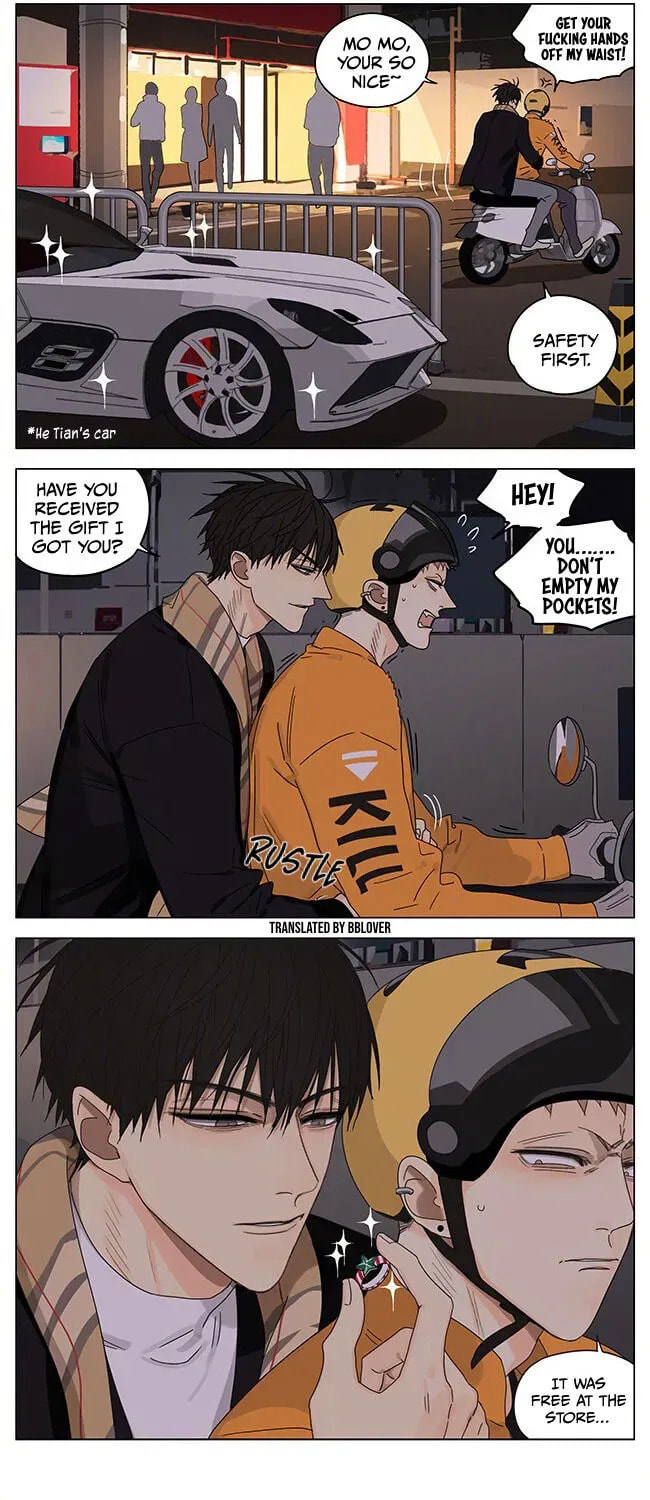 19 Days Chapter 447.5 page 7 - 