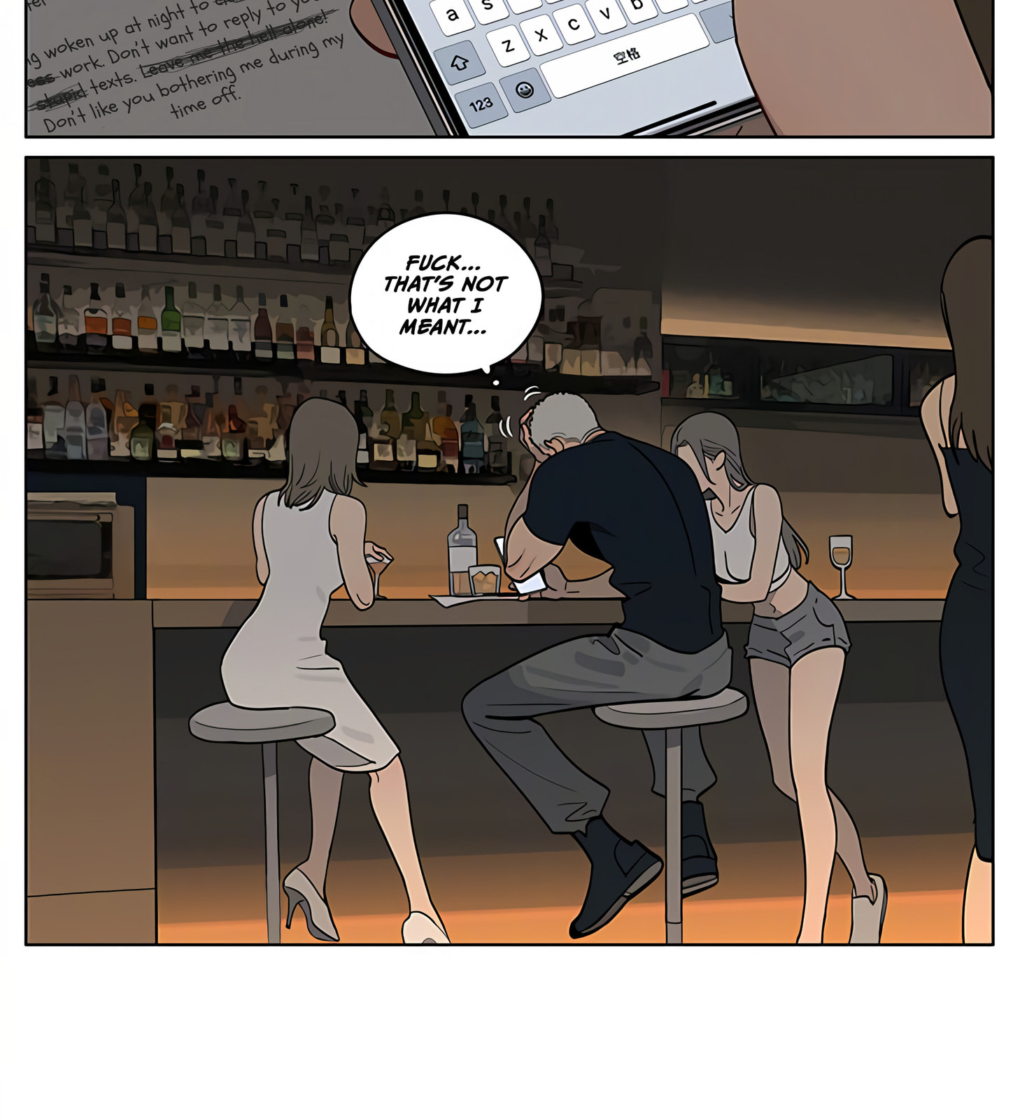 19 Days Chapter 447 page 7 - 