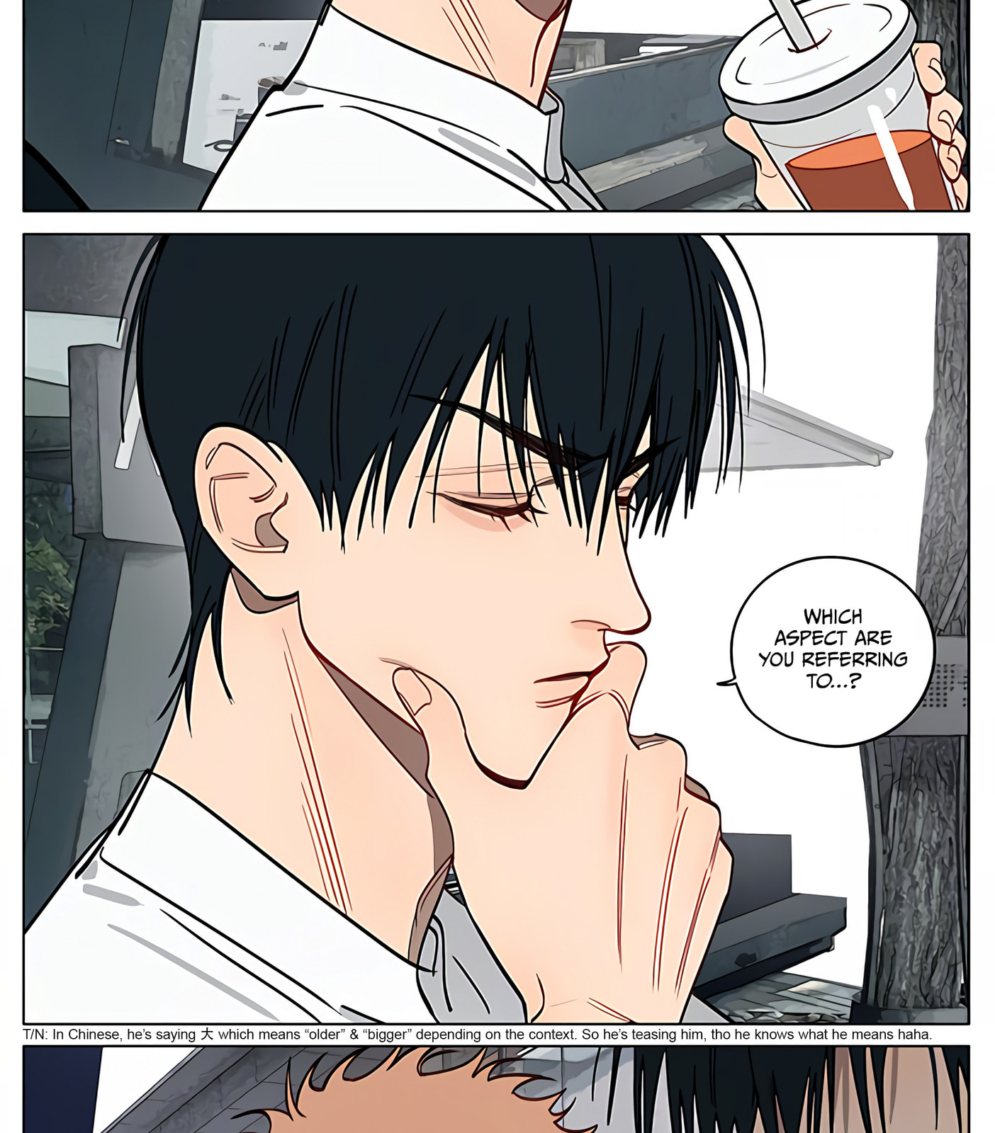 19 Days Chapter 449 page 4 - 